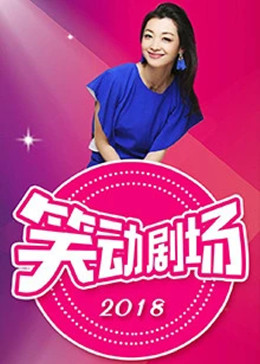 非完美交易