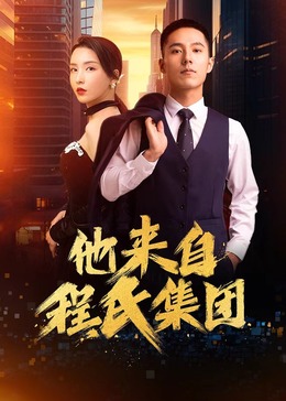 恐怖游泳馆