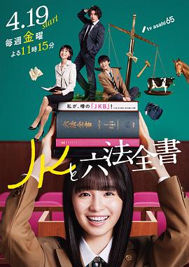 带我去个好地方