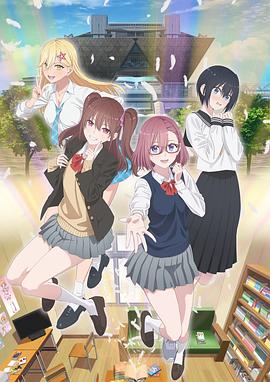 巴黎两日情