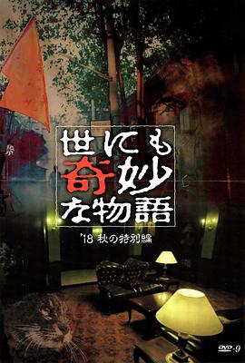 斯普林斯汀:百老汇音乐会