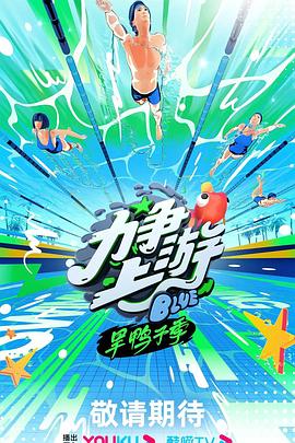 无条件
