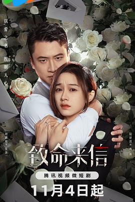 脱离罪恶