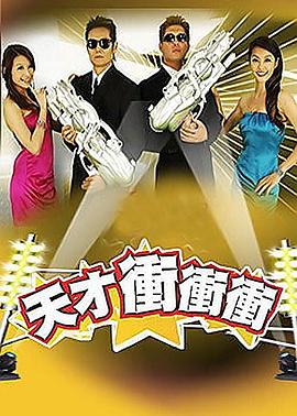 断桥