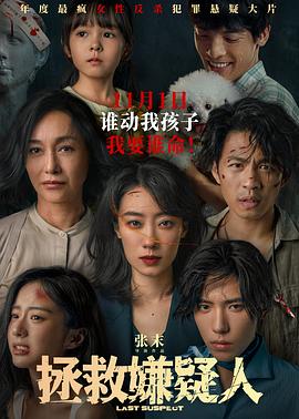恋爱的季节
