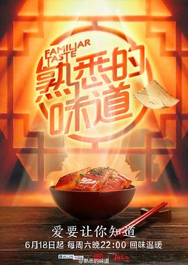 总裁请放过我