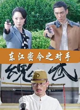 断桥
