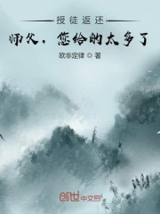 爱没离开过