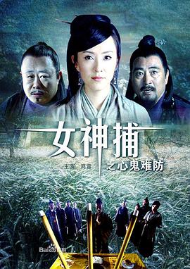 大学新生的秘密生活