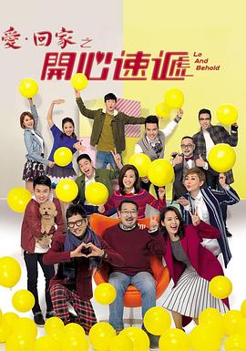 恐怖游泳馆