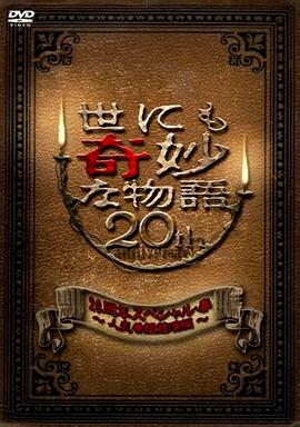 工厂女孩