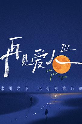壶道