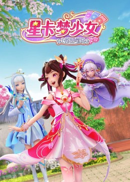 无瑕的房间