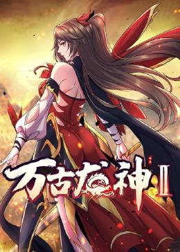 爱火花