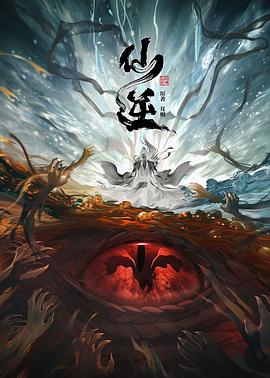 帕尔默