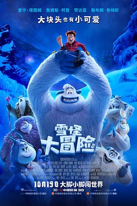 无语问苍天2010